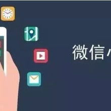 重庆诚偌网络科技 供应产品